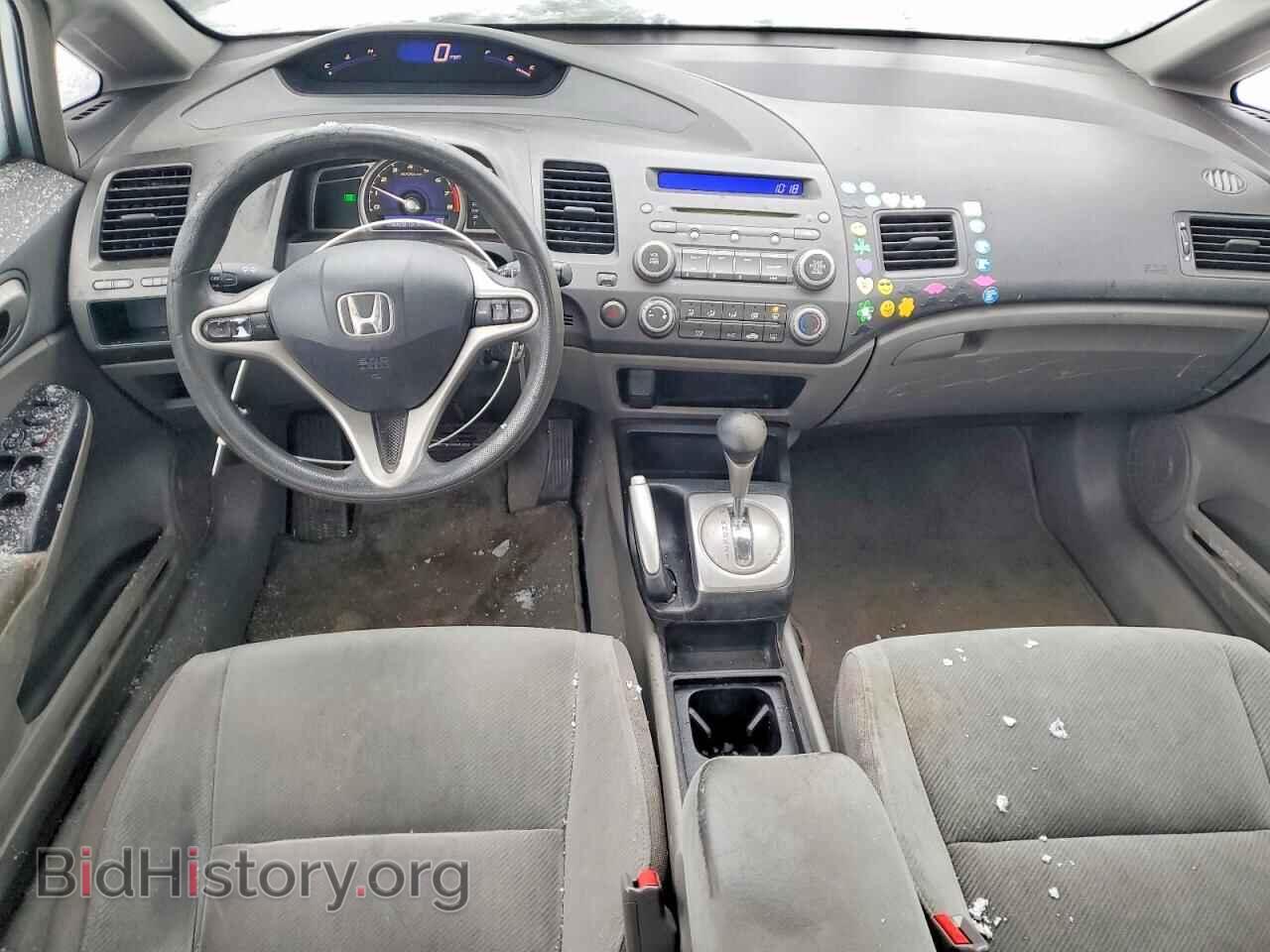2010 HONDA CIVIC - VIN: 19XFA1F84AE024840 - Фото 8