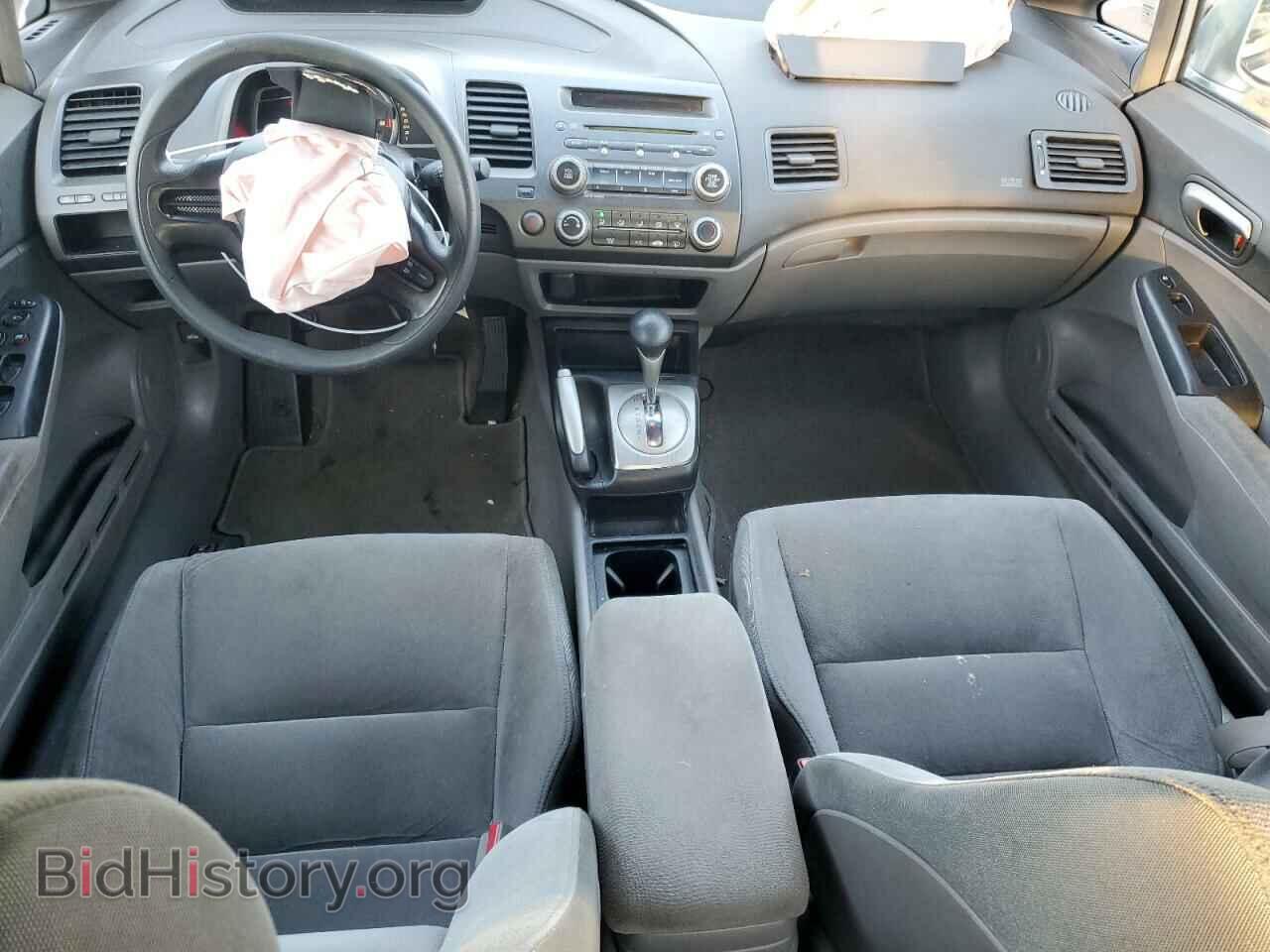 2006 HONDA CIVIC - VIN: 1HGFA16536L030361 - Фото 8