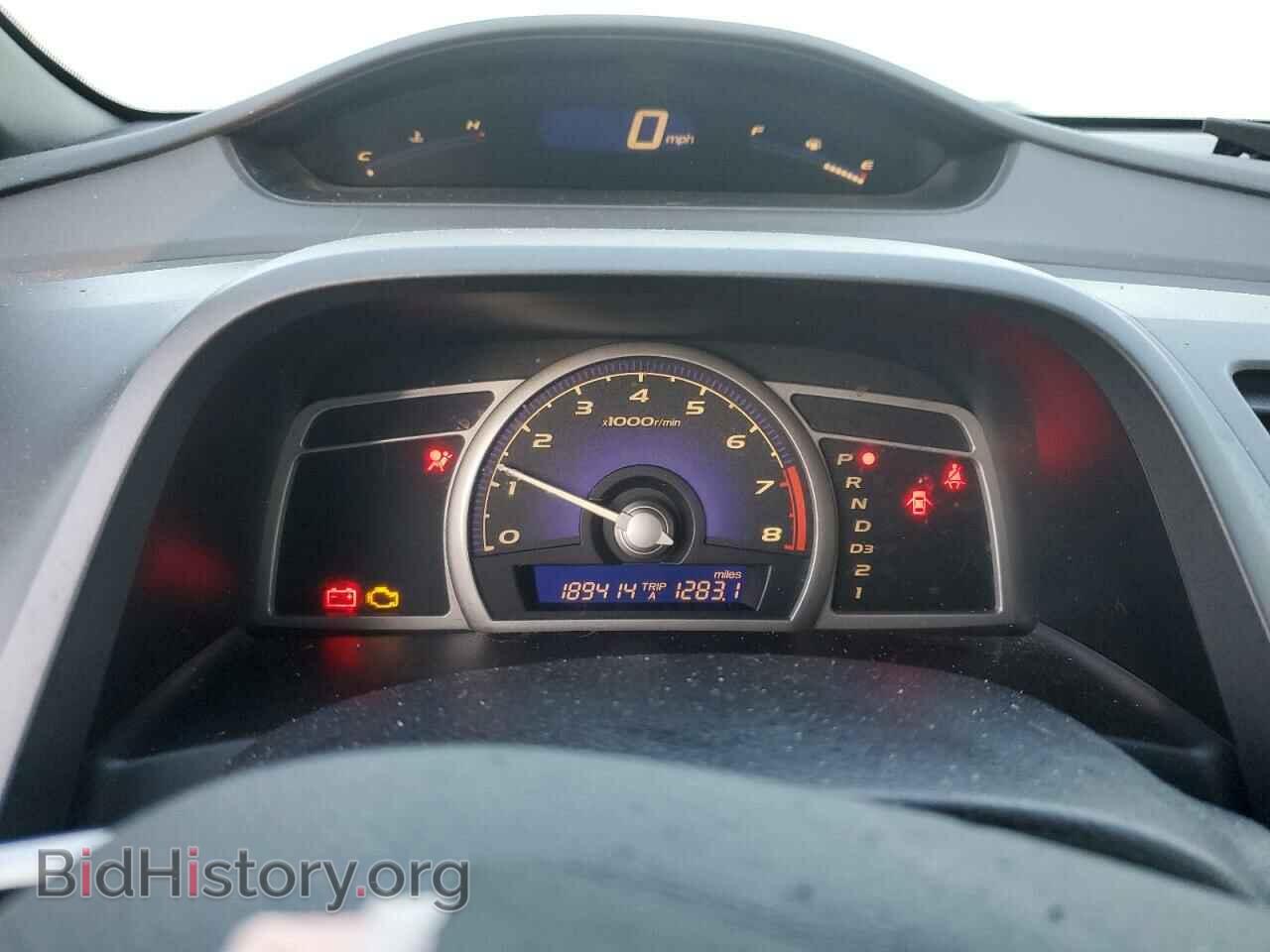2006 HONDA CIVIC - VIN: 1HGFA16536L030361 - Фото 9