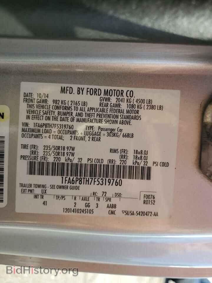 2015 FORD ALL Models - VIN: 1FA6P8TH7F5319760 - Photo 12