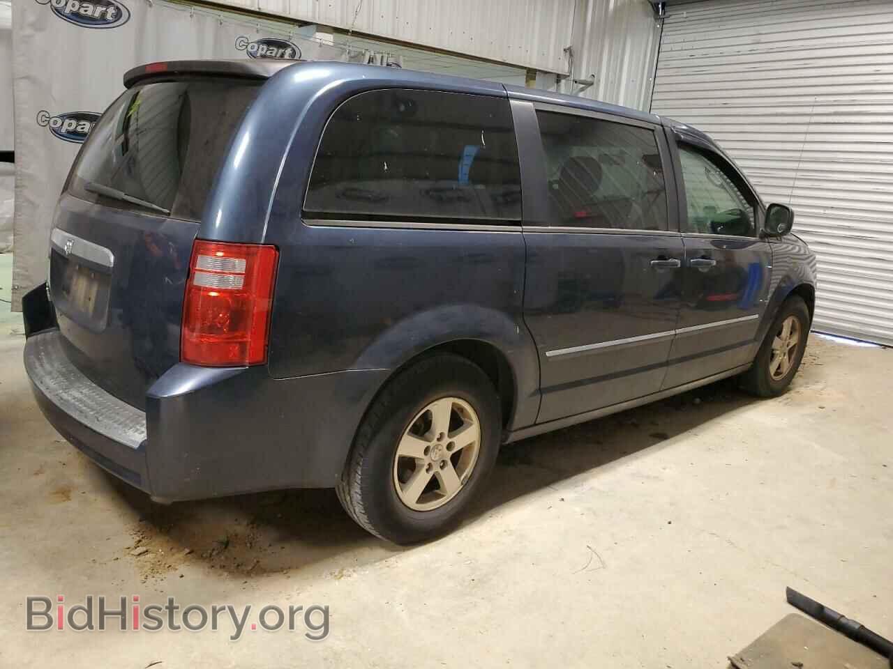 2008 DODGE CARAVAN - VIN: 1D8HN54P88B100924 - Фото 3