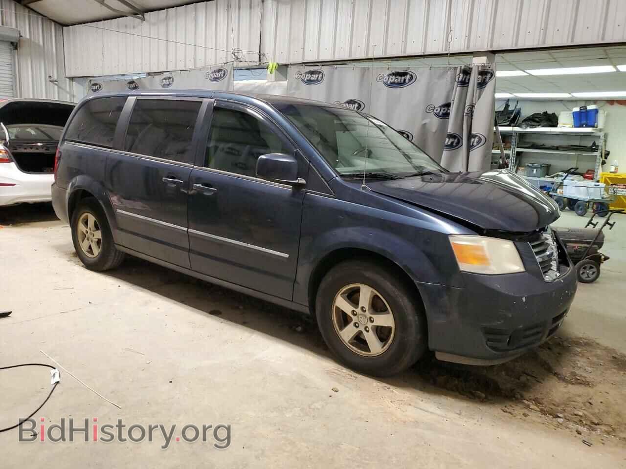 2008 DODGE CARAVAN - VIN: 1D8HN54P88B100924 - Фото 4