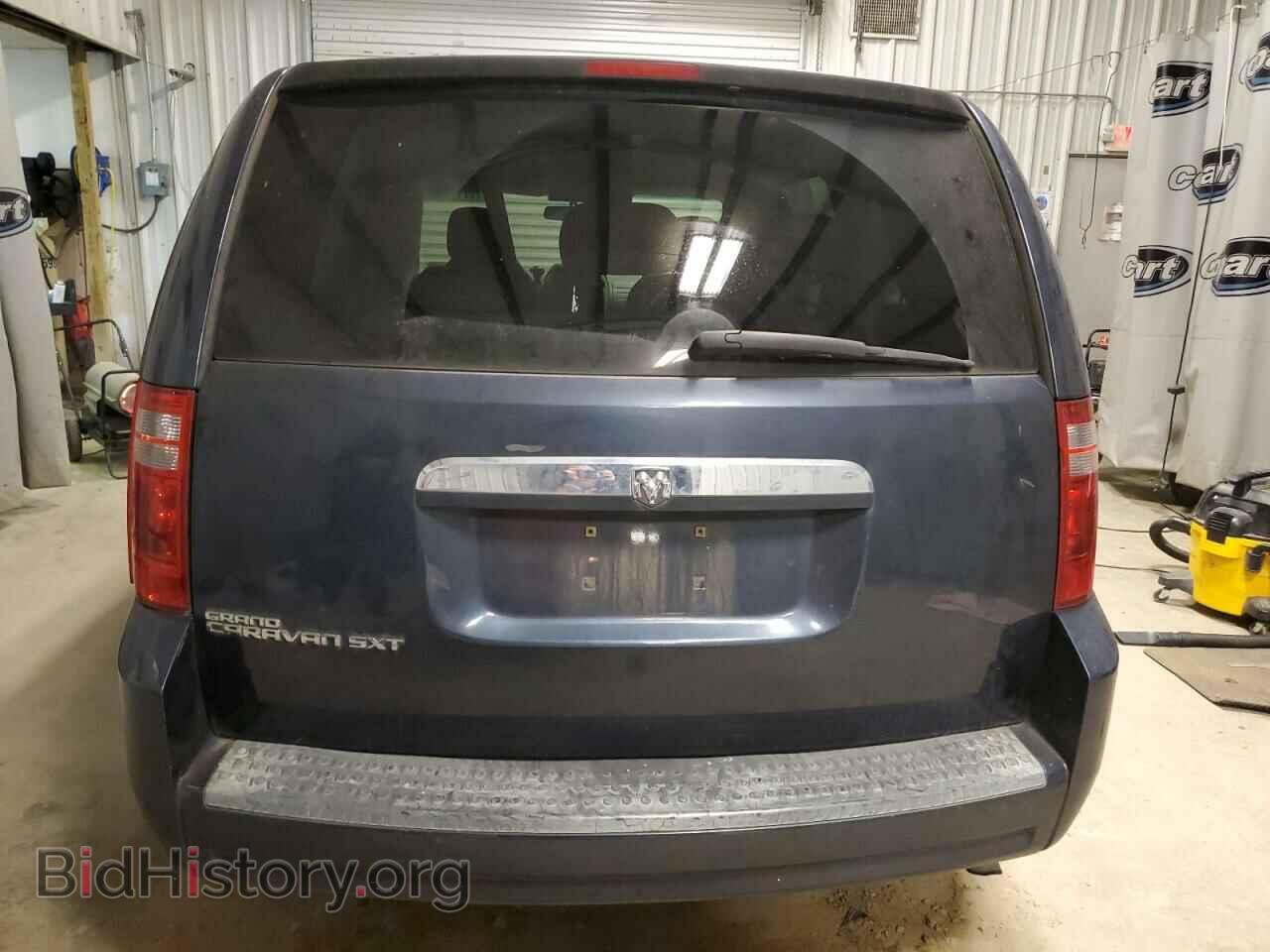 2008 DODGE CARAVAN - VIN: 1D8HN54P88B100924 - Фото 6