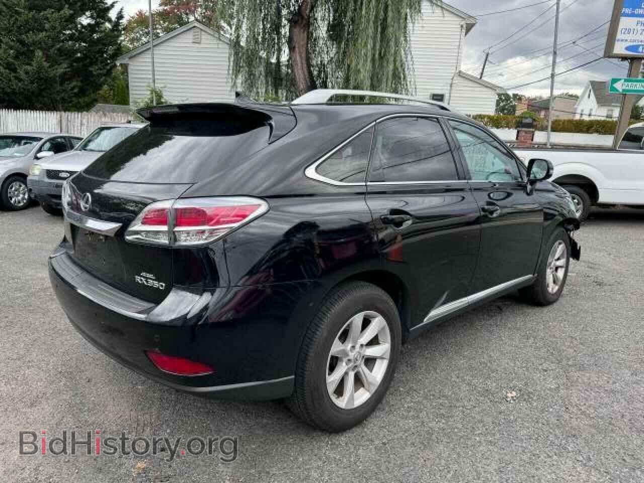 2015 LEXUS RX350 - VIN: 2T2BK1BA6FC273601 - Фото 4