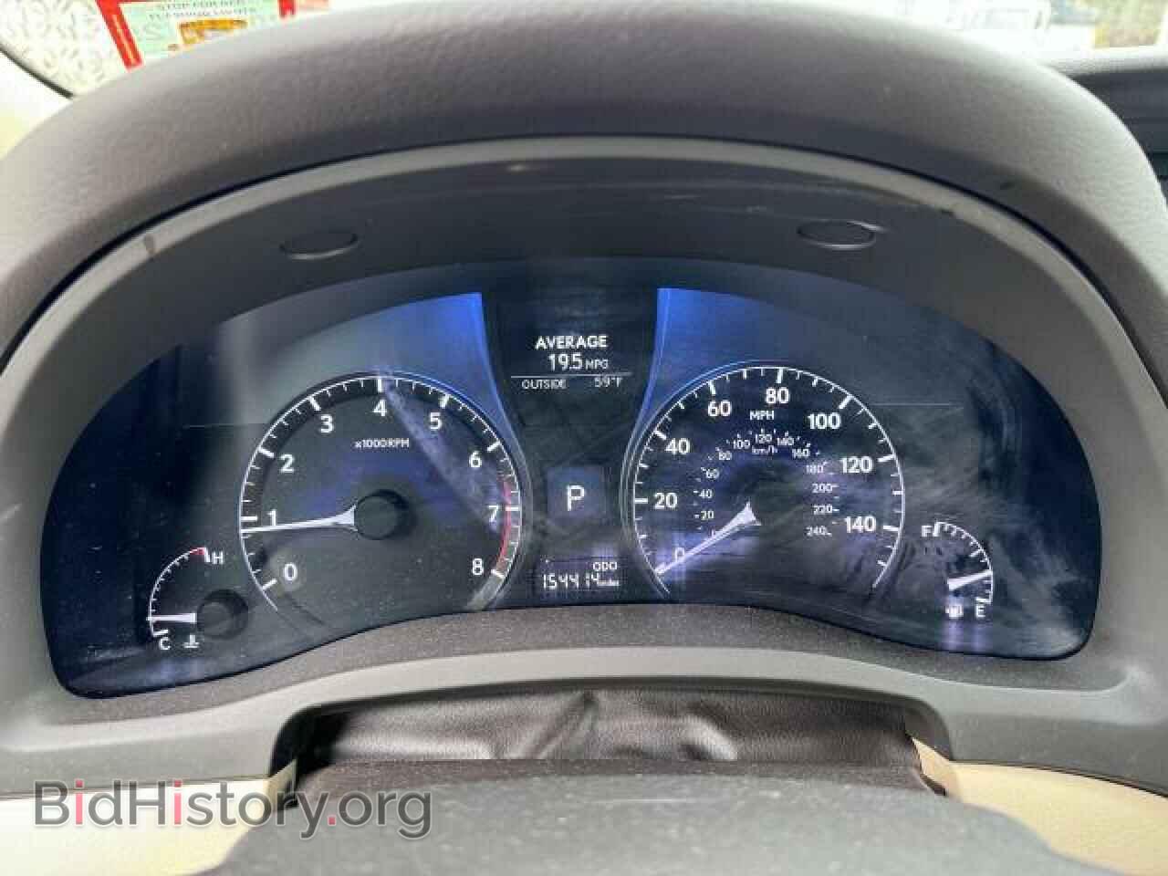 2015 LEXUS RX350 - VIN: 2T2BK1BA6FC273601 - Фото 8