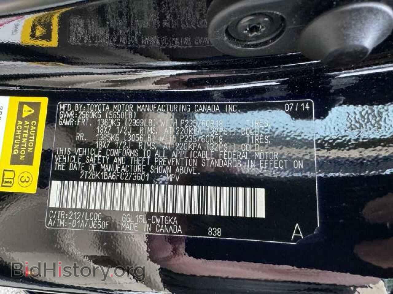 2015 LEXUS RX350 - VIN: 2T2BK1BA6FC273601 - Фото 10