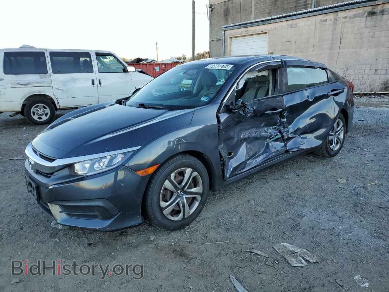 Фотография 2HGFC2F59HH573522 - HONDA CIVIC 2017