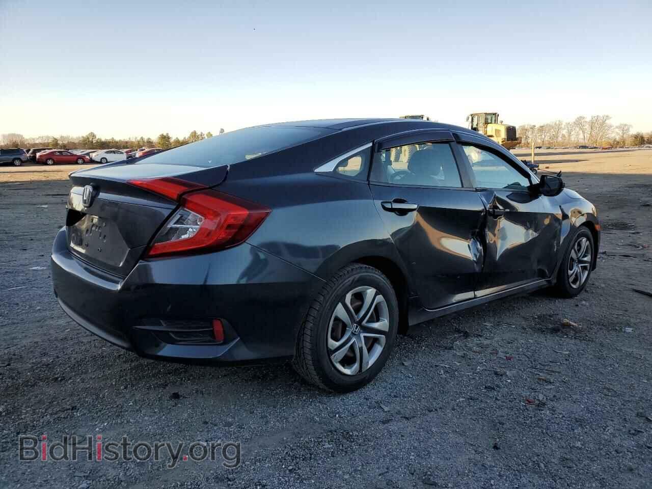 2017 HONDA CIVIC - VIN: 2HGFC2F59HH573522 - Фото 3