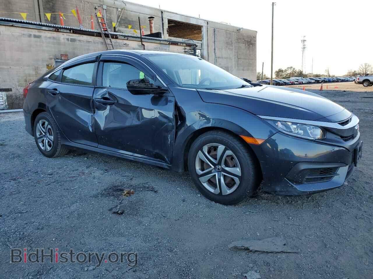 2017 HONDA CIVIC - VIN: 2HGFC2F59HH573522 - Фото 4
