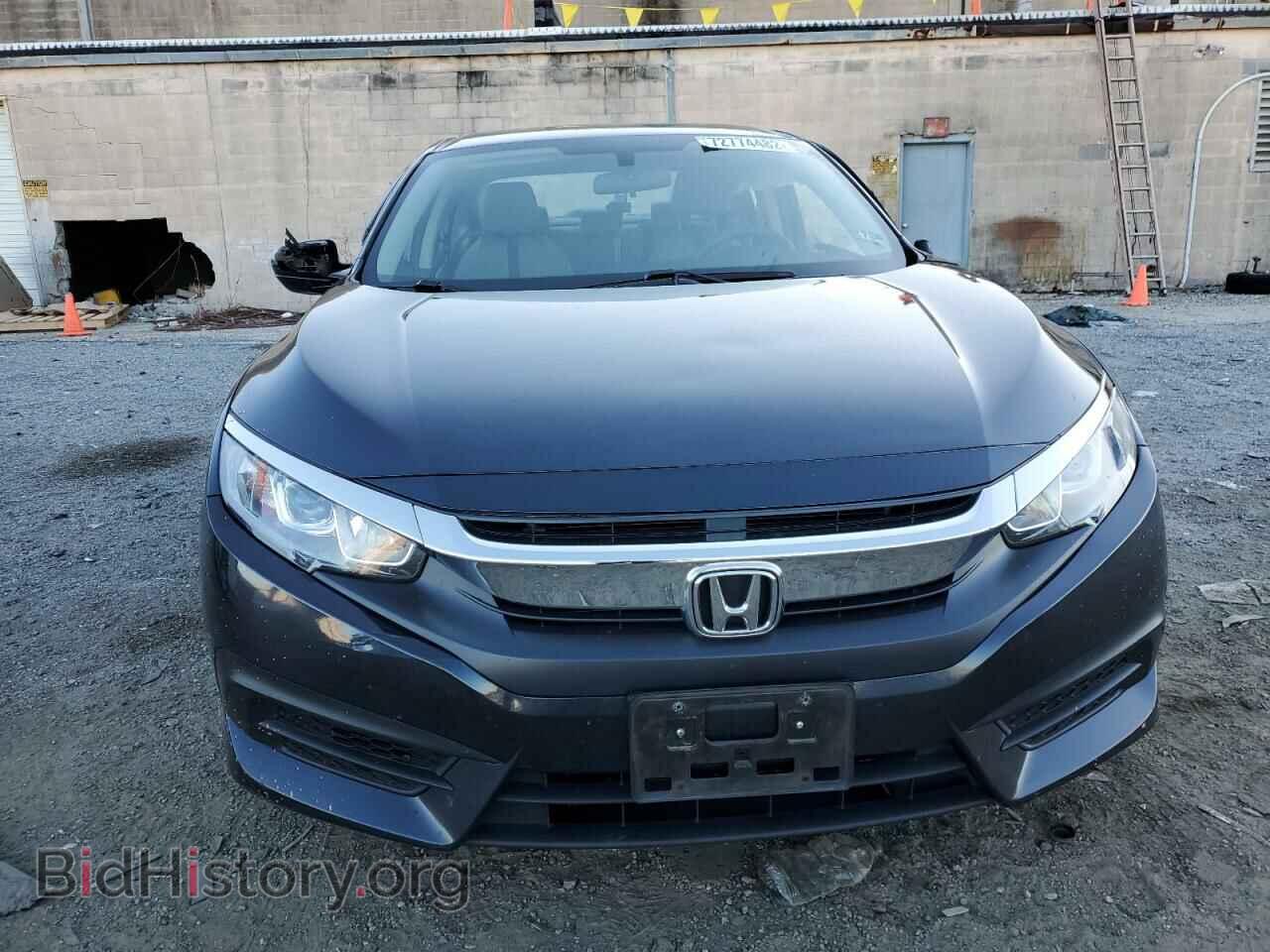 2017 HONDA CIVIC - VIN: 2HGFC2F59HH573522 - Фото 5