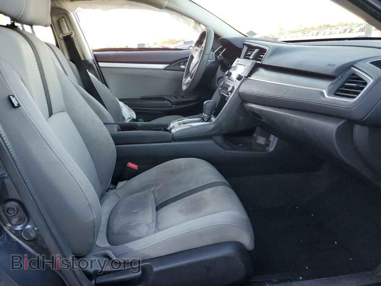 2017 HONDA CIVIC - VIN: 2HGFC2F59HH573522 - Фото 7
