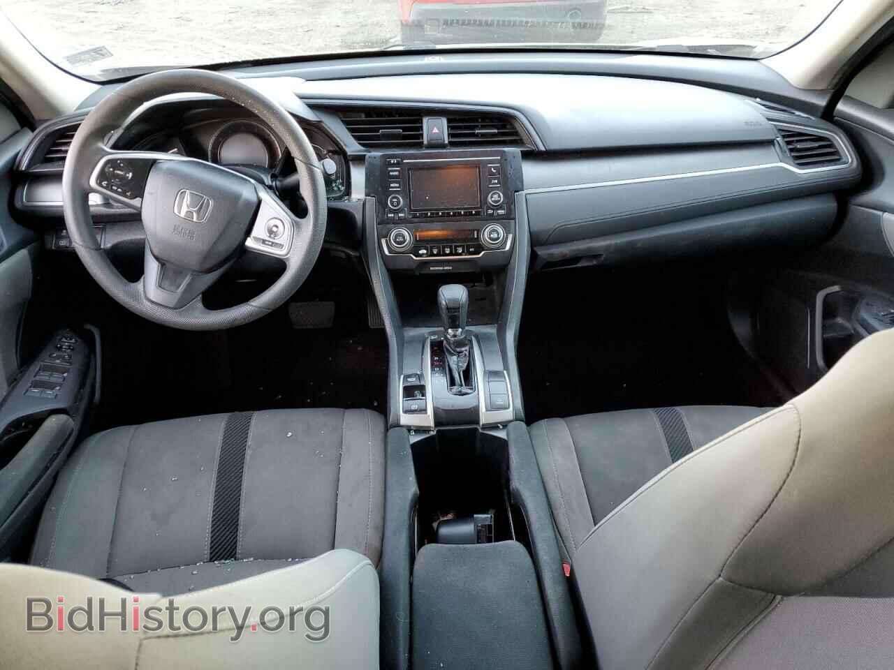 2017 HONDA CIVIC - VIN: 2HGFC2F59HH573522 - Фото 8