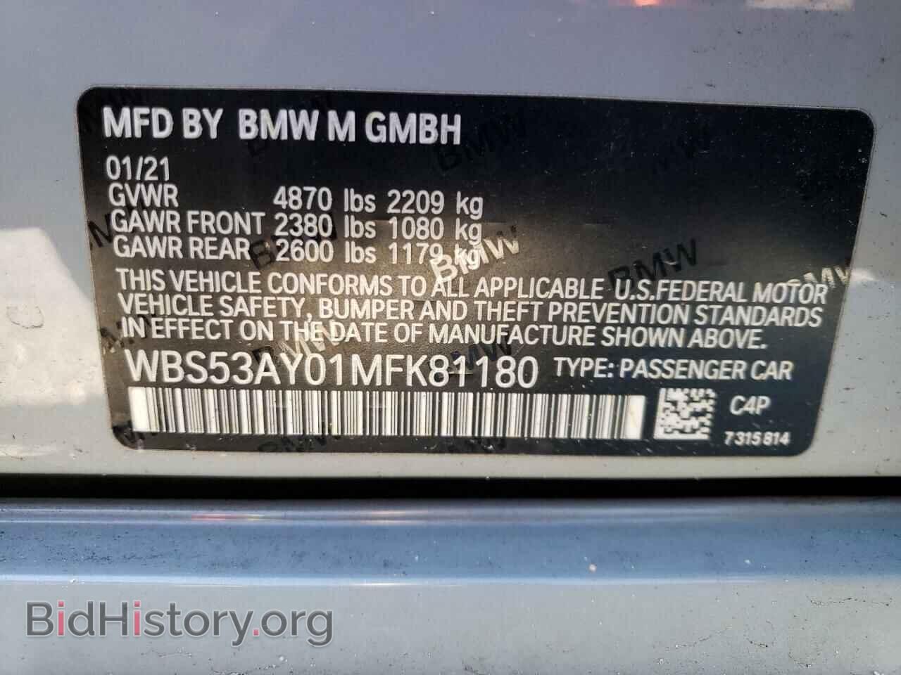 2021 BMW M3 - VIN: WBS53AY01MFK81180 - Photo 13