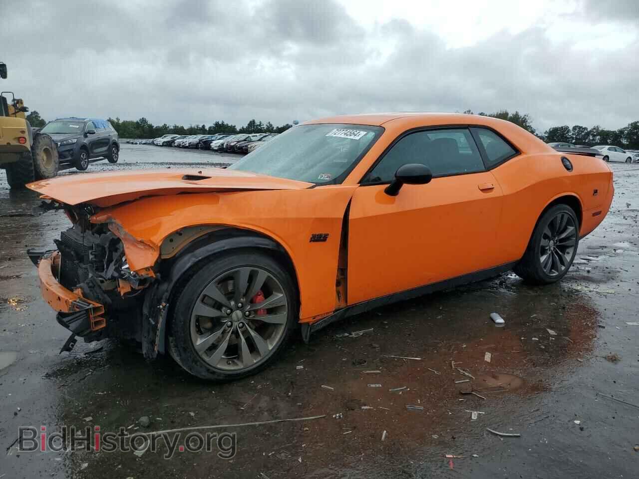 Фотография 2C3CDYDJ2EH285665 - DODGE CHALLENGER 2014