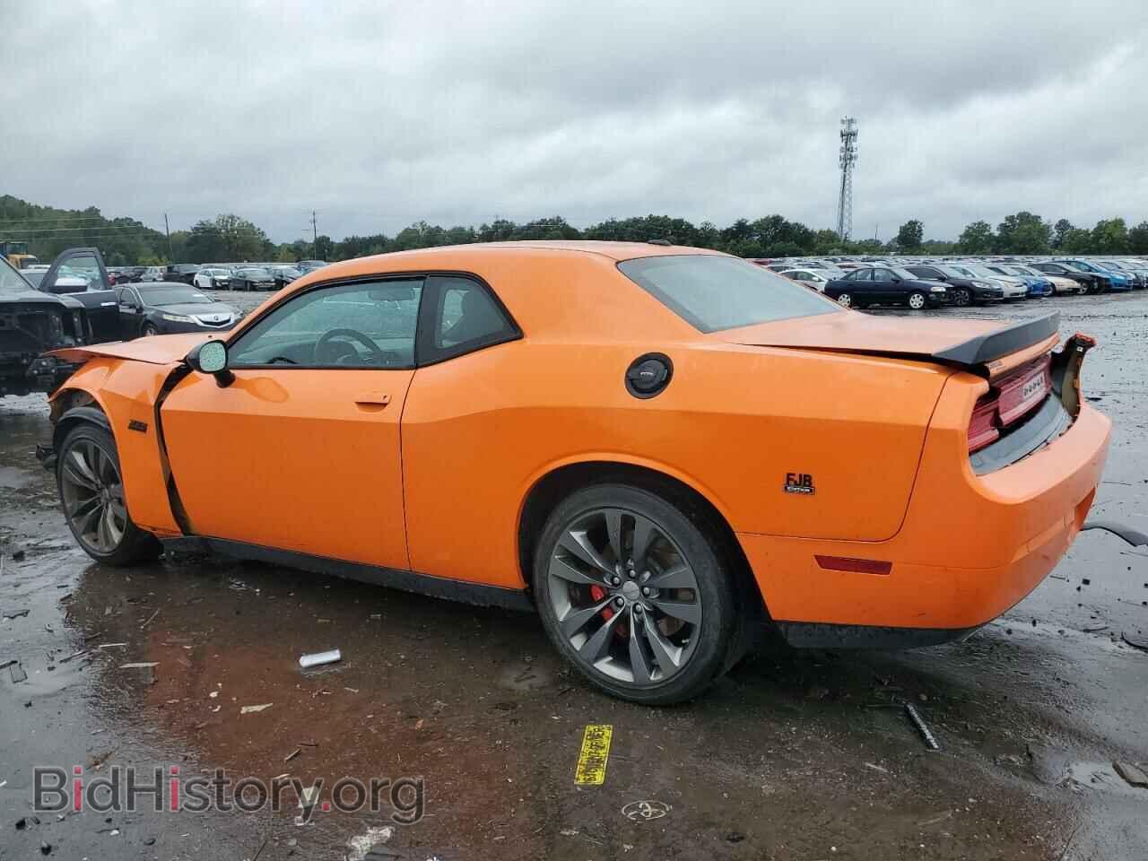 2014 DODGE CHALLENGER - VIN: 2C3CDYDJ2EH285665 - Photo 2