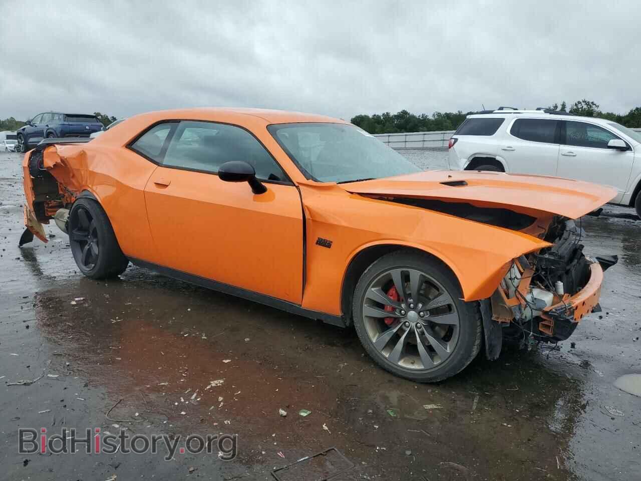 2014 DODGE CHALLENGER - VIN: 2C3CDYDJ2EH285665 - Photo 4