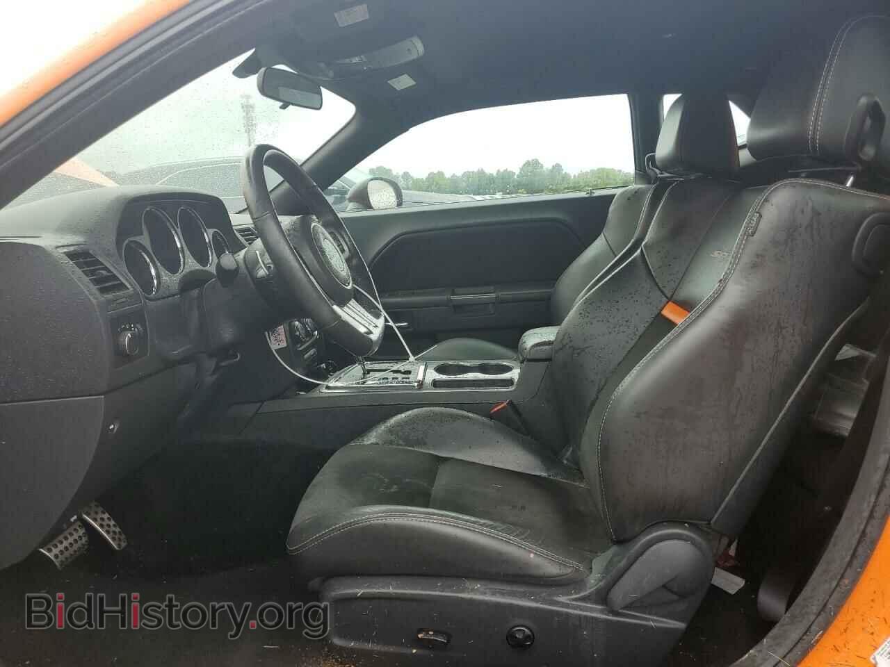 2014 DODGE CHALLENGER - VIN: 2C3CDYDJ2EH285665 - Photo 7