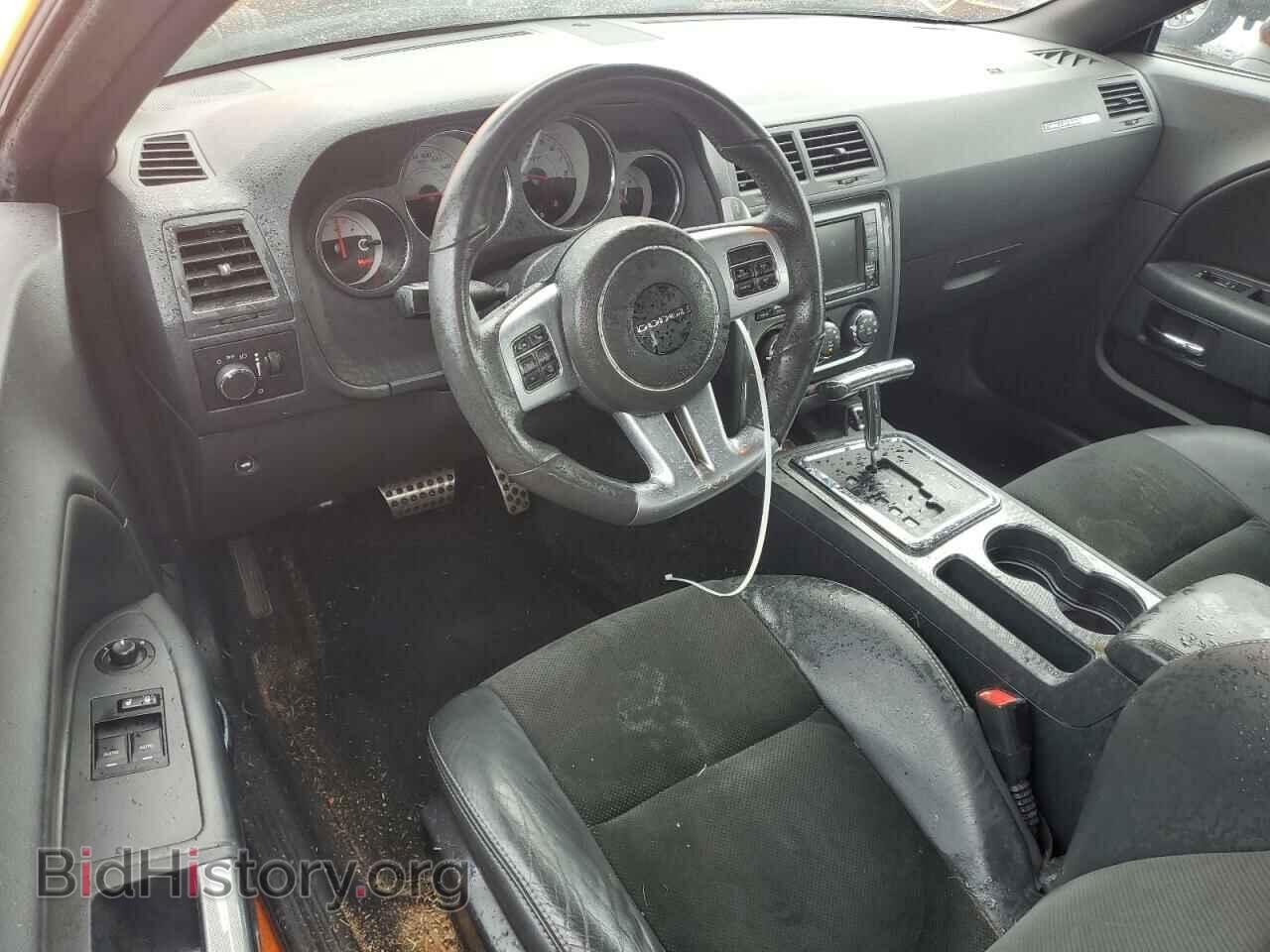 2014 DODGE CHALLENGER - VIN: 2C3CDYDJ2EH285665 - Photo 8