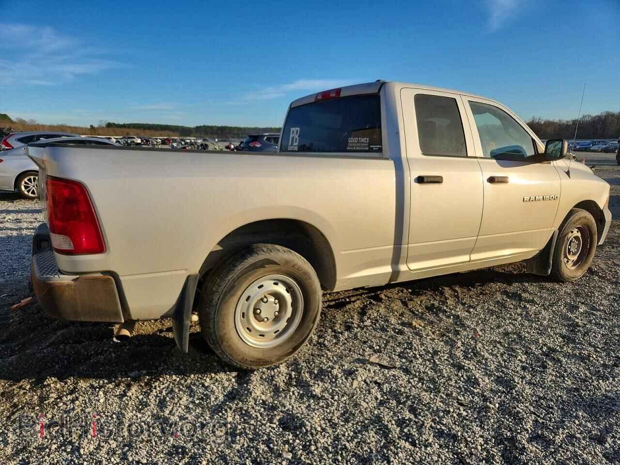 2012 DODGE RAM 1500 - VIN: 1C6RD6FP7CS216480 - Фото 3