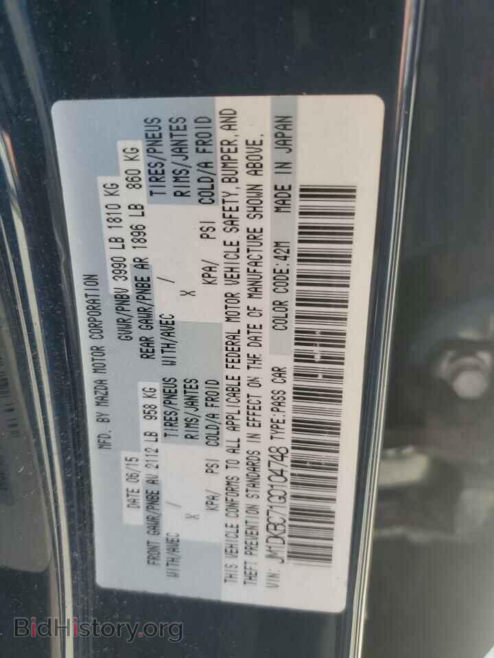 2016 MAZDA CX-3 - VIN: JM1DKBC71G0104748 - Фото 12