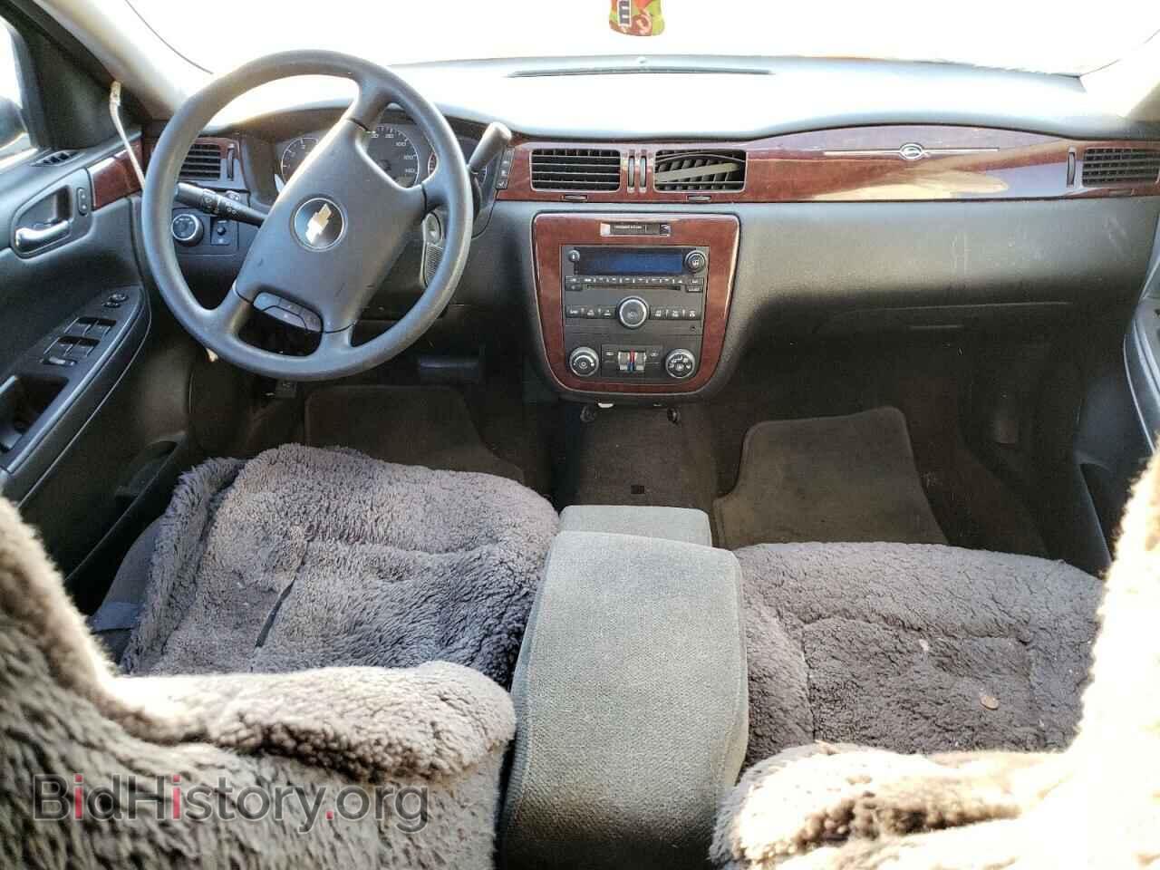 2009 CHEVROLET IMPALA - VIN: 2G1WT57K091159472 - Фото 8