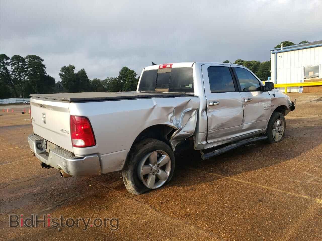 2017 RAM 1500 - VIN: 1C6RR7TT0HS792654 - Фото 3
