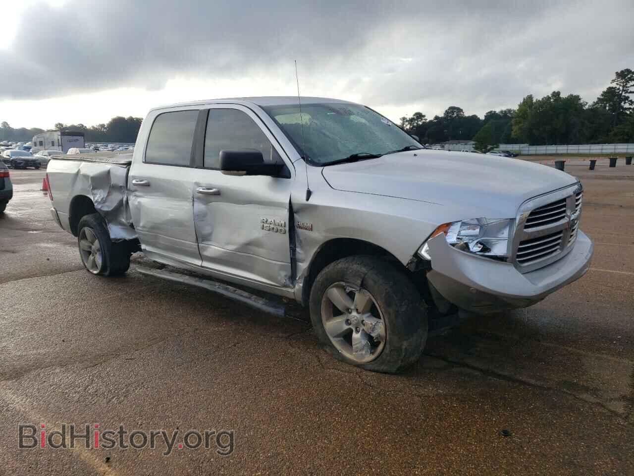 2017 RAM 1500 - VIN: 1C6RR7TT0HS792654 - Фото 4