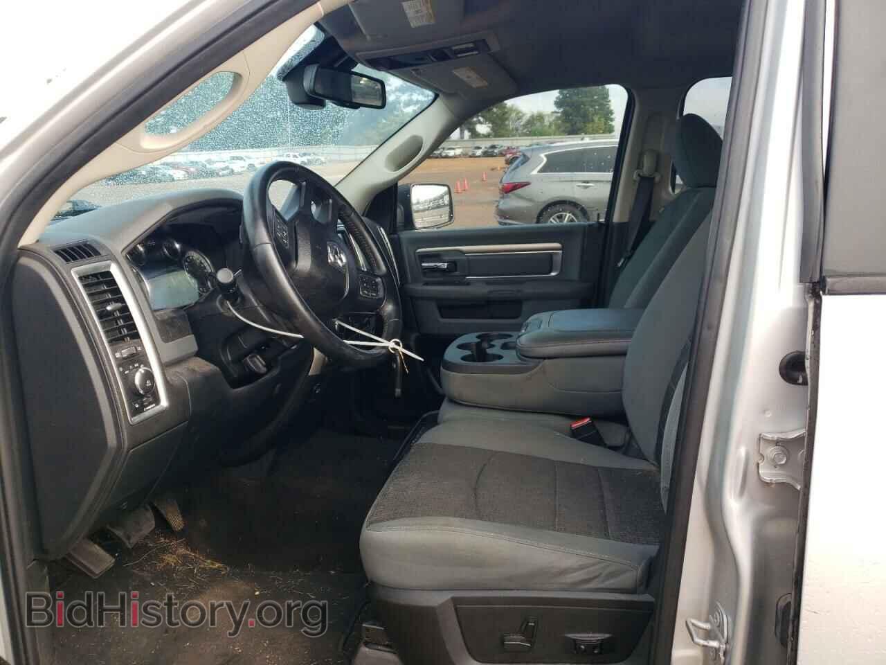 2017 RAM 1500 - VIN: 1C6RR7TT0HS792654 - Фото 7
