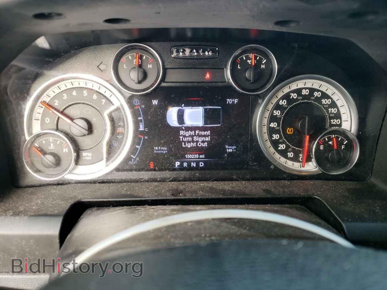2017 RAM 1500 - VIN: 1C6RR7TT0HS792654 - Фото 9