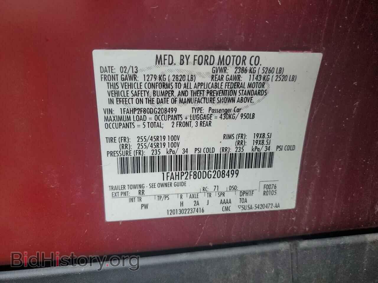 2013 FORD TAURUS - VIN: 1FAHP2F80DG208499 - Фото 12