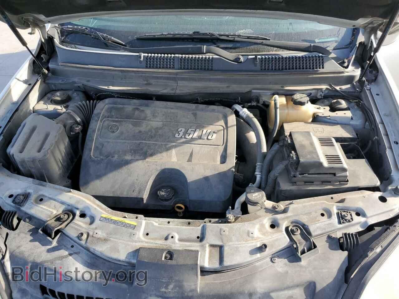 2009 SATURN VUE - VIN: 3GSDL43N89S603893 - Фото 12