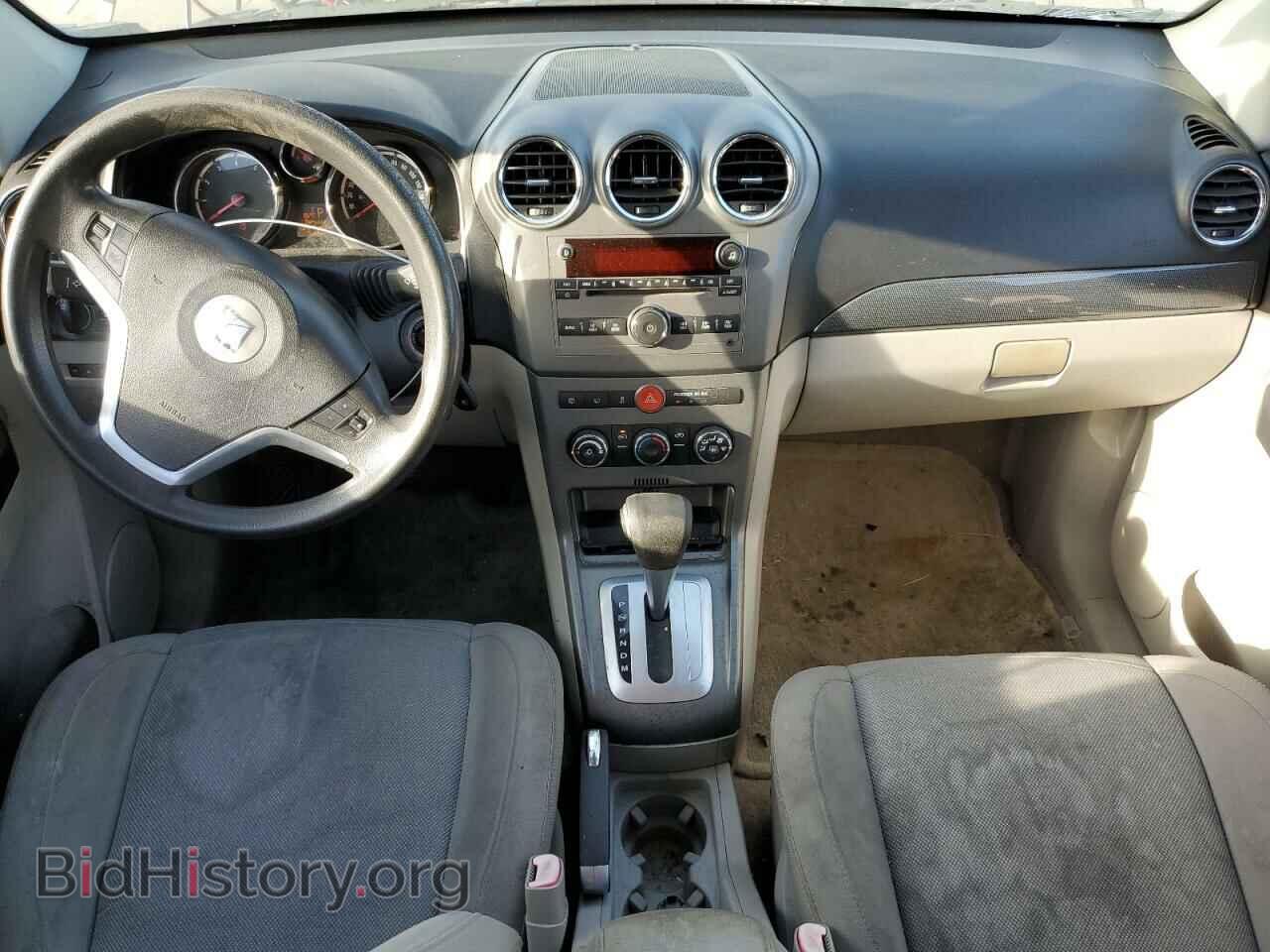 2009 SATURN VUE - VIN: 3GSDL43N89S603893 - Фото 8