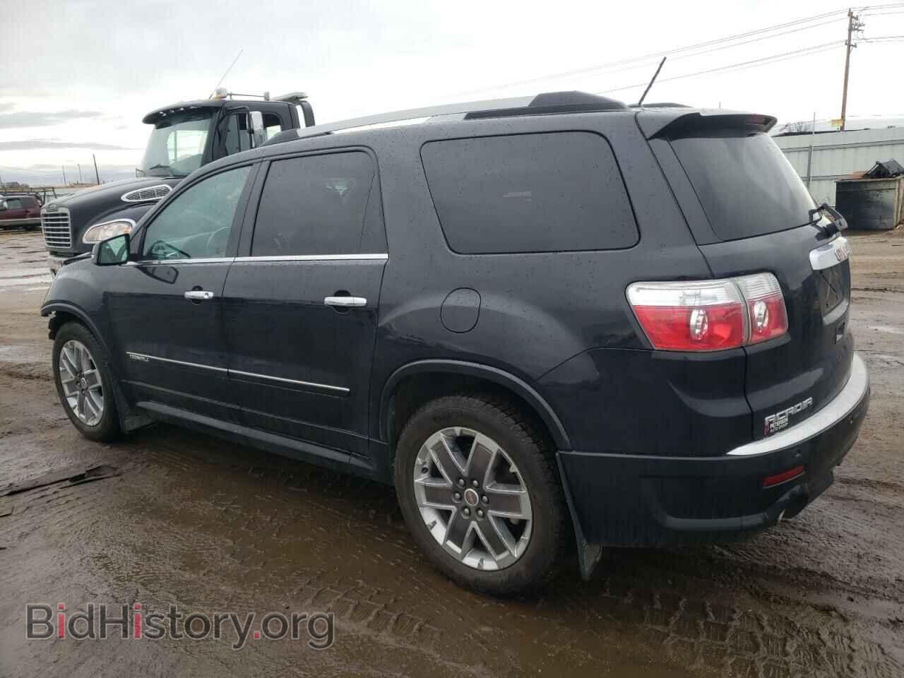 2012 GMC ACADIA DEN - VIN: 1GKKVTEDXCJ146996 - Фото 2