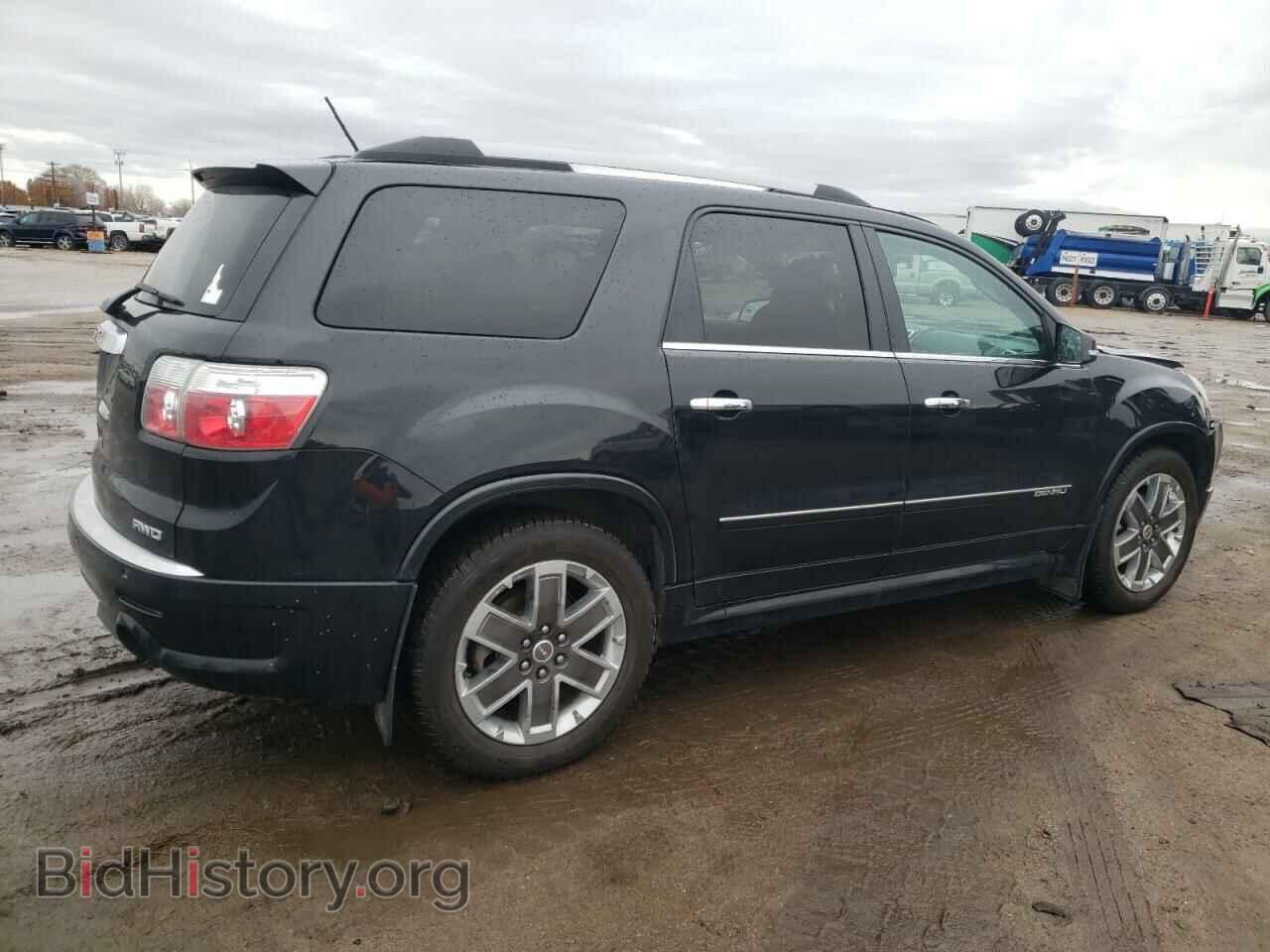 2012 GMC ACADIA DEN - VIN: 1GKKVTEDXCJ146996 - Фото 3