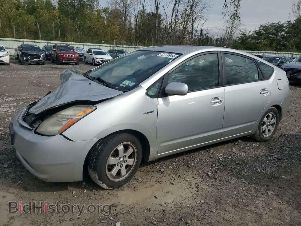 Photo JTDKB20U883406846 - TOYOTA PRIUS 2008