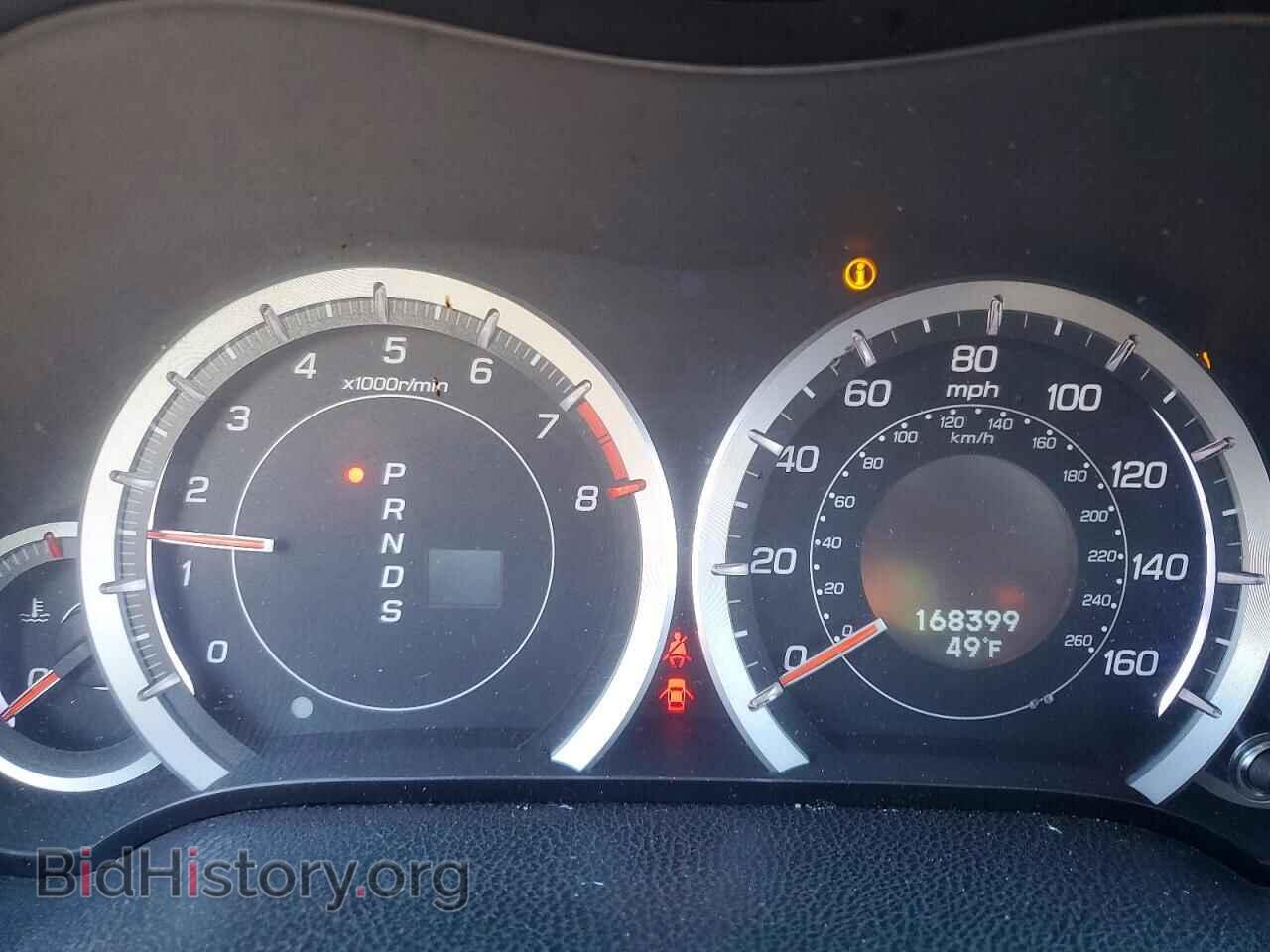 2012 ACURA TSX - VIN: JH4CU2F45CC022195 - Фото 9