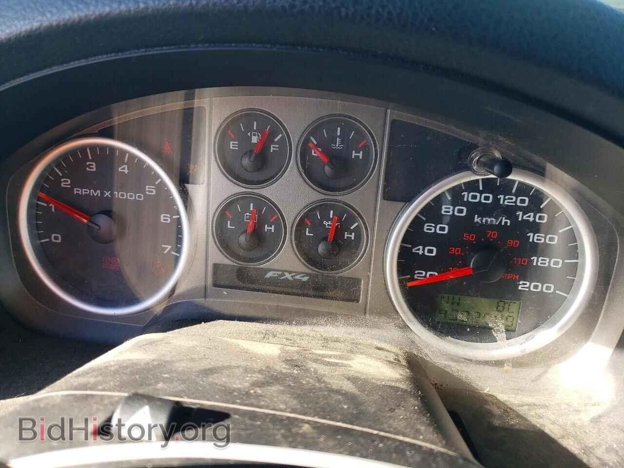 2005 FORD All Models - VIN: 1FTPX04565KE26108 - Photo 9