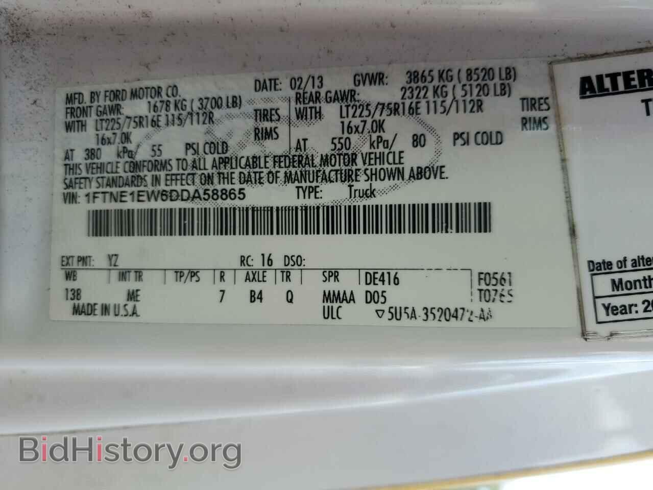 2013 FORD ALL Models - VIN: 1FTNE1EW6DDA58865 - Photo 13