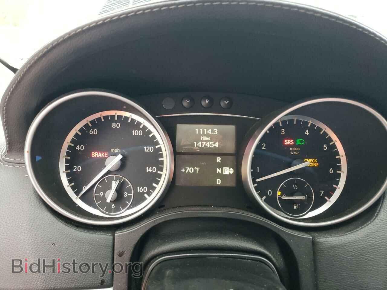 2010 MERCEDES-BENZ GL-CLASS - VIN: 4JGBF7BE1AA543177 - Фото 9