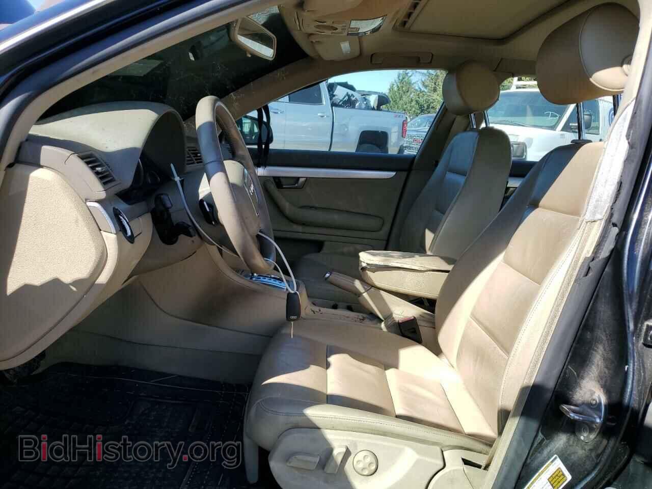 2008 AUDI A4 - VIN: WAUDF78EX8A134641 - Фото 7