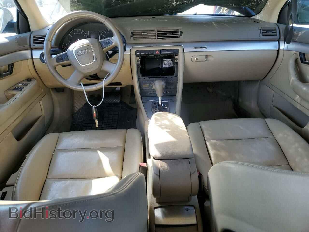 2008 AUDI A4 - VIN: WAUDF78EX8A134641 - Фото 8
