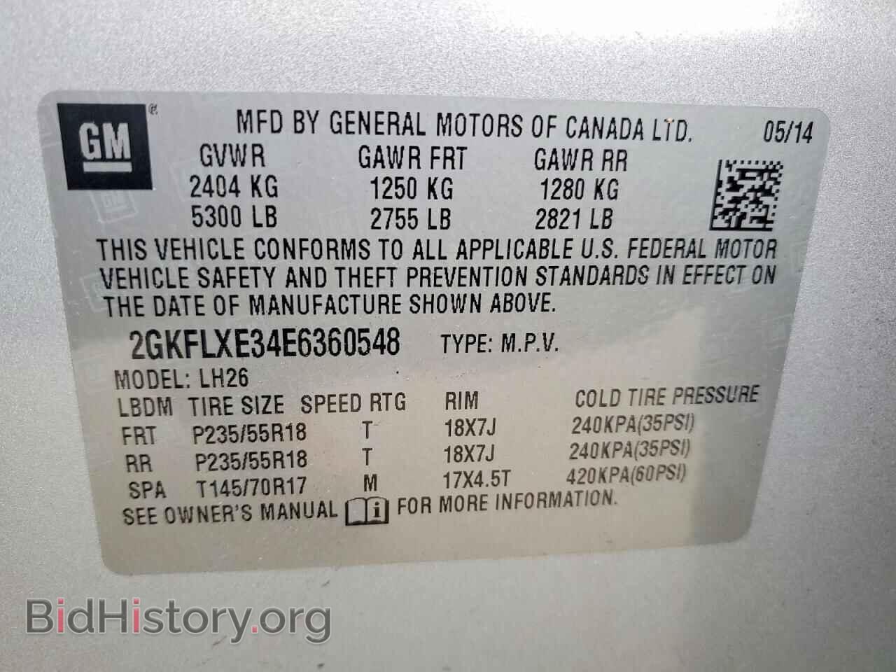2014 GMC TERRAIN - VIN: 2GKFLXE34E6360548 - Фото 13