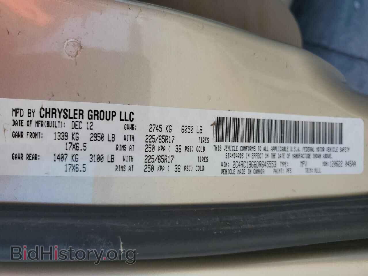 2013 CHRYSLER MINIVAN - VIN: 2C4RC1BG6DR645553 - Фото 13