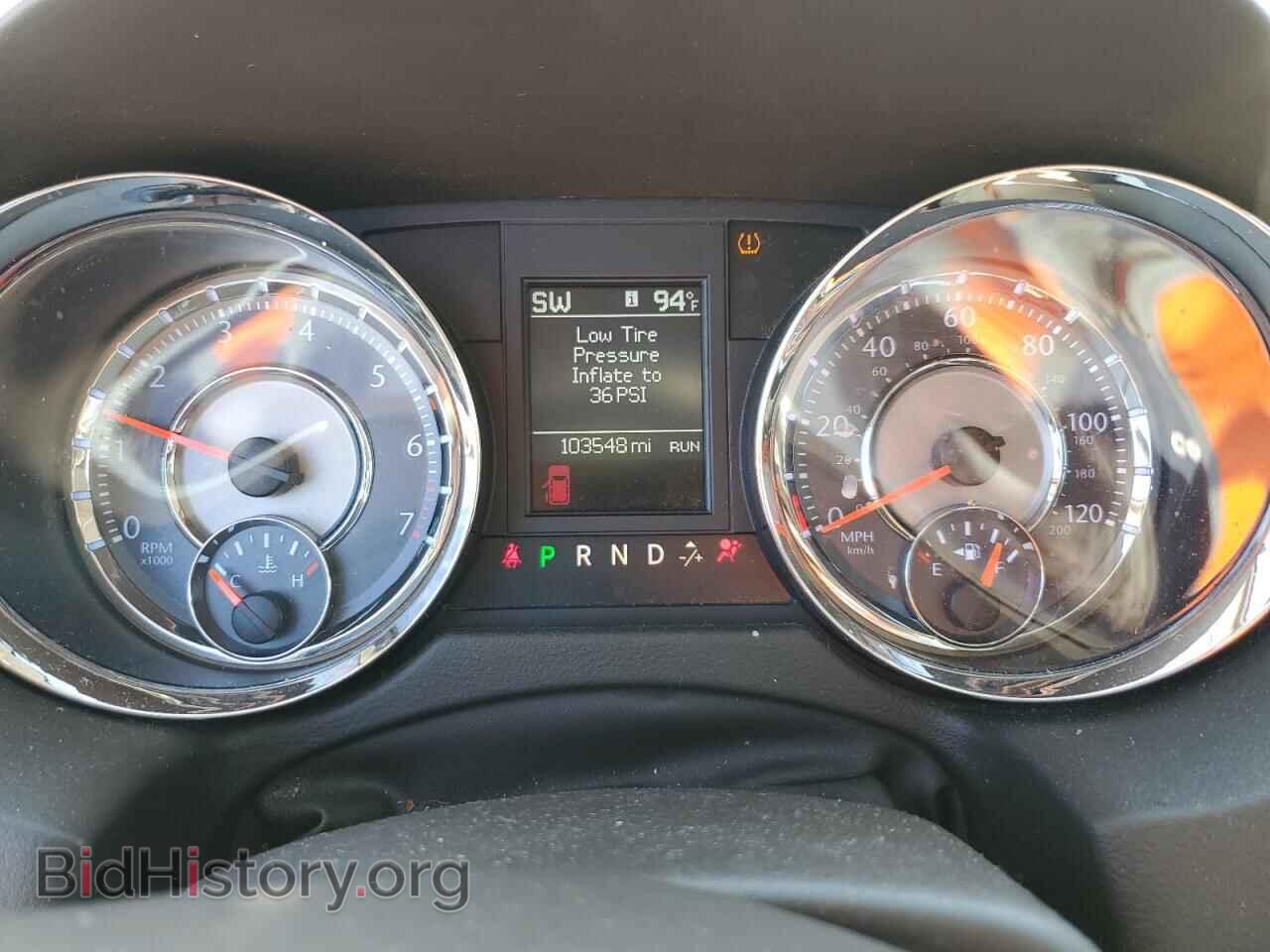 2013 CHRYSLER MINIVAN - VIN: 2C4RC1BG6DR645553 - Фото 9