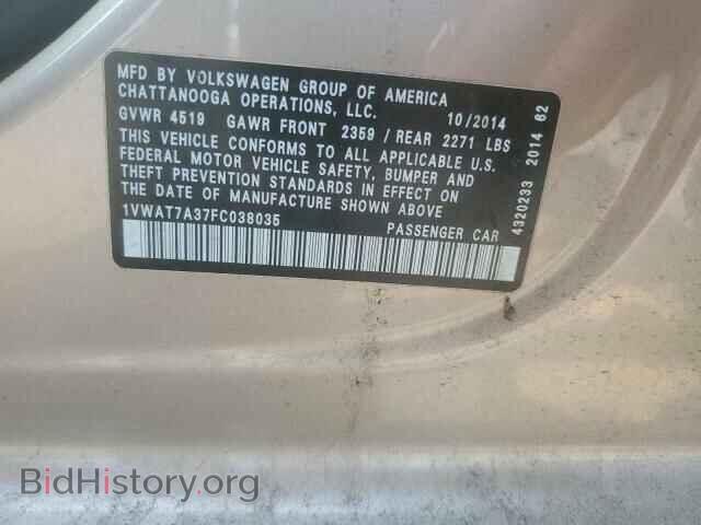 2015 VOLKSWAGEN PASSAT - VIN: 1VWAT7A37FC038035 - Фото 13