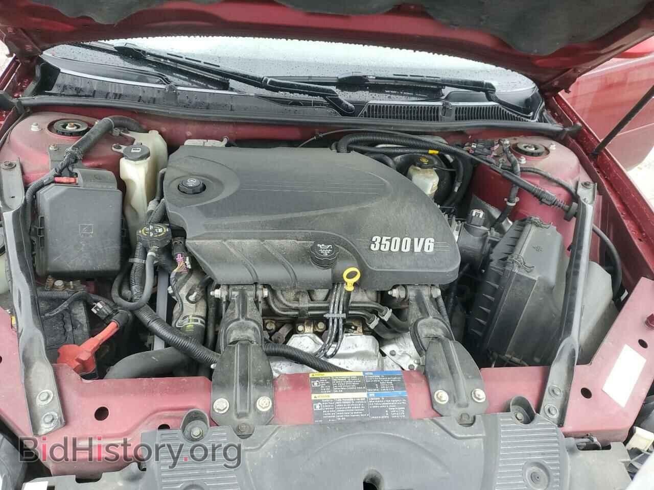 2008 CHEVROLET IMPALA - VIN: 2G1WT58KX89239666 - Фото 11