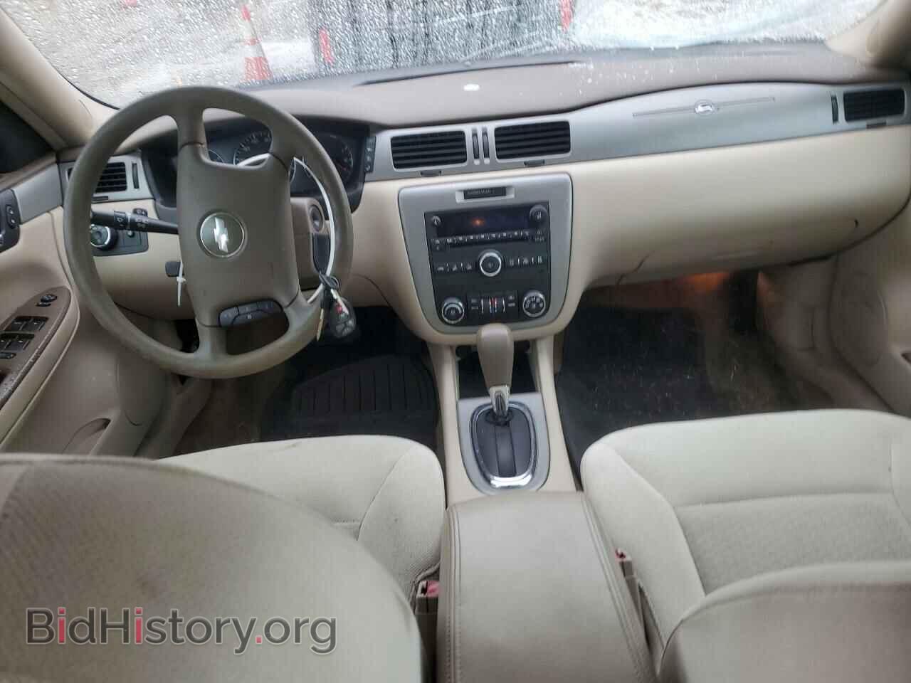 2008 CHEVROLET IMPALA - VIN: 2G1WT58KX89239666 - Фото 8