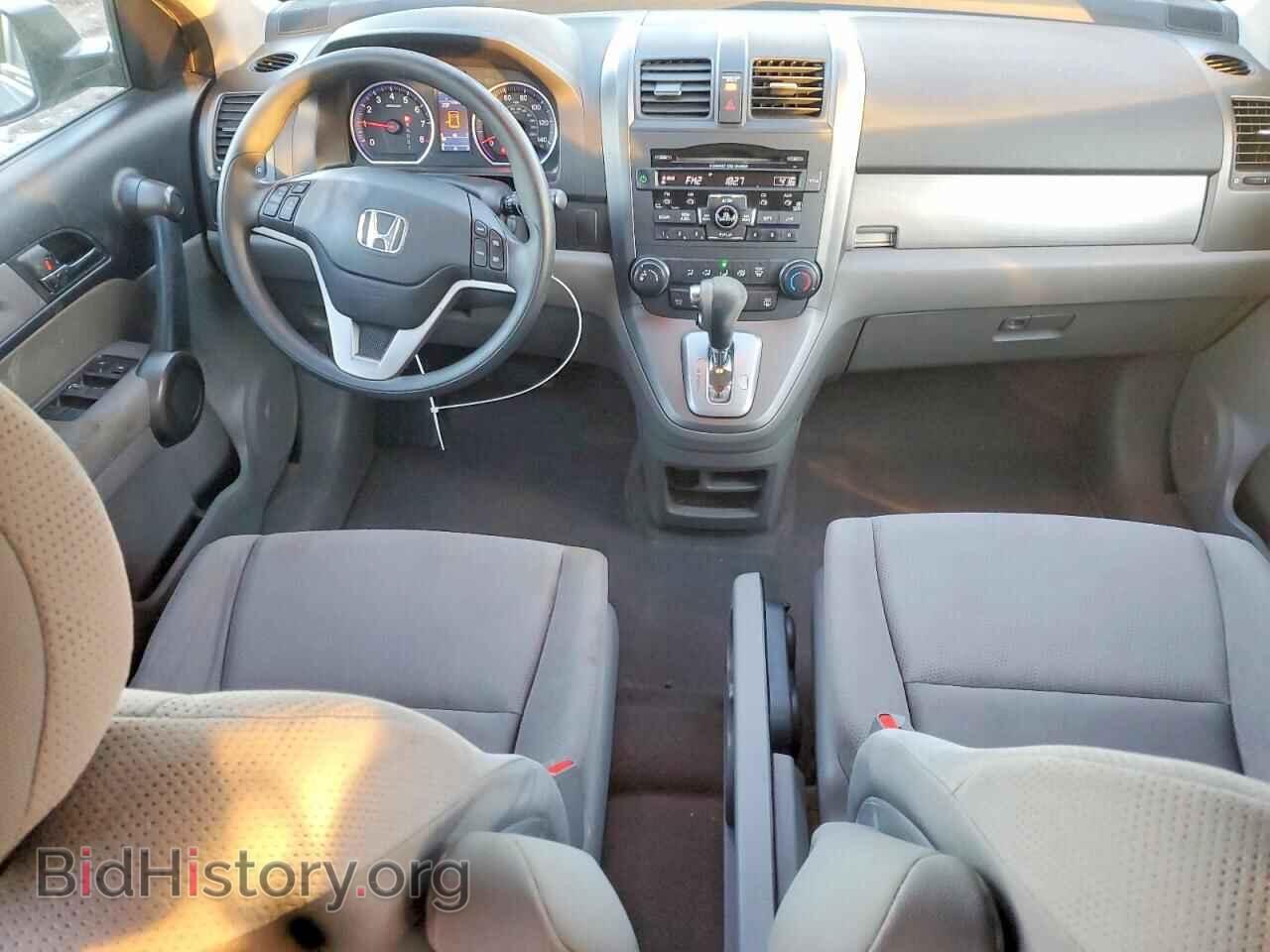 2011 HONDA CRV - VIN: 5J6RE4H56BL062367 - Фото 8