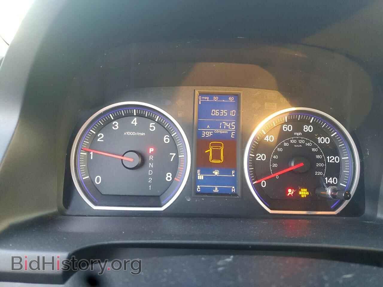 2011 HONDA CRV - VIN: 5J6RE4H56BL062367 - Фото 9