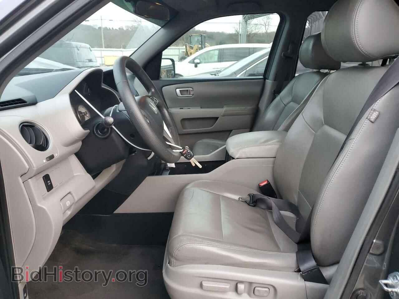 2011 HONDA PILOT - VIN: 5FNYF3H4XBB015331 - Photo 7